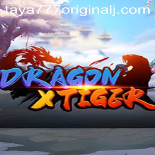 DragonXTiger: A Thrilling Dive into the Heart of Strategy and Chance