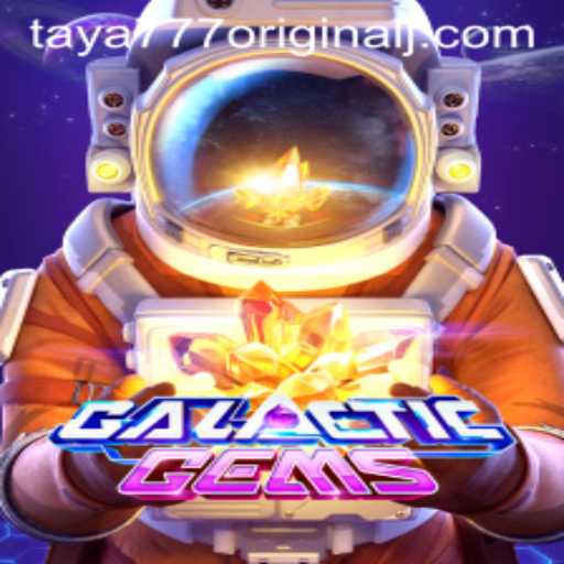 Exploring the Universe of GalacticGems: A Thrilling Journey